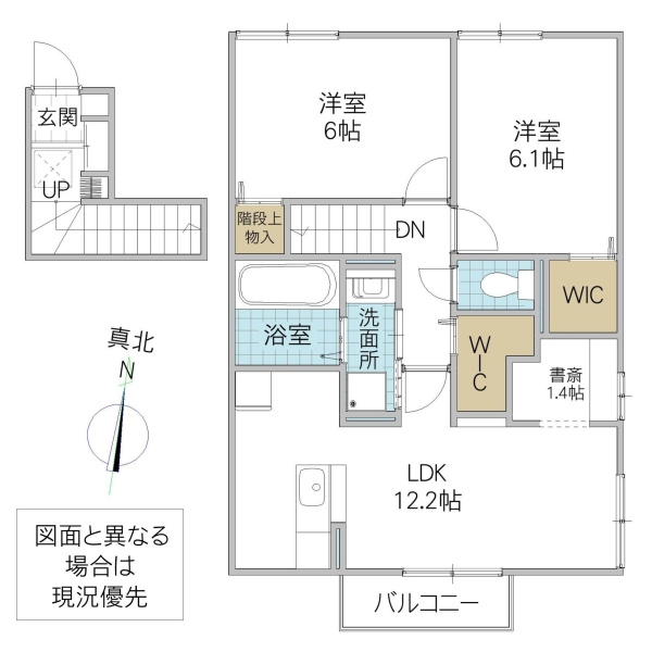 Grand Winds Tsukuba IIの間取り