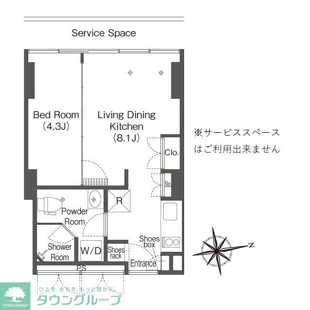 港区港南のマンションの間取り