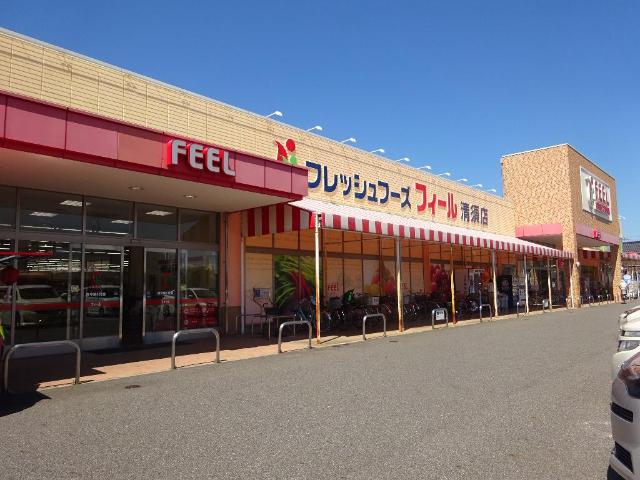 その他　フィール清須店（その他）まで527m