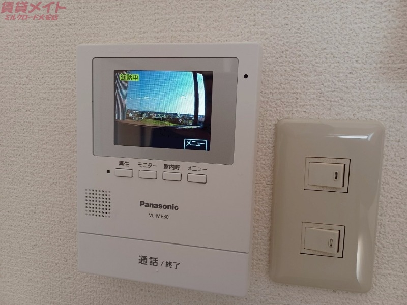セキュリティ　同型参考写真