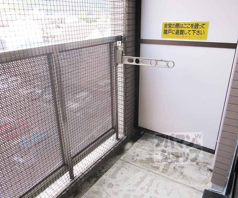 バルコニー　日当り良好