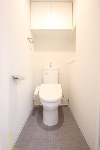 トイレ　アーバネックス同心