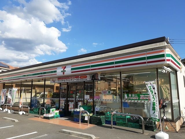 コンビニ　セブンイレブン千葉宮崎町中央（コンビニ）まで81m