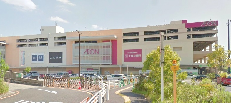 スーパー　イオン ナゴヤドーム前店（スーパー）まで1078m