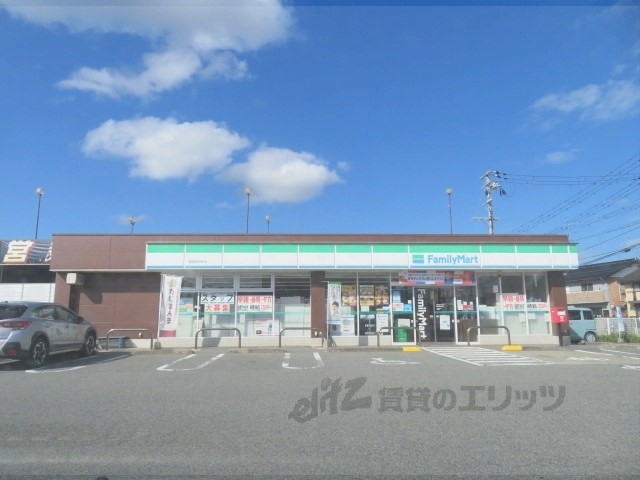 コンビニ　ファミリーマート豊岡昭和町店（コンビニ）まで600m