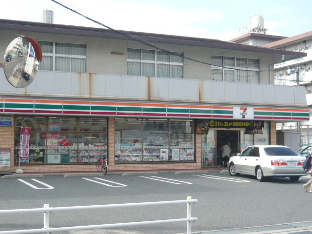 コンビニ　セブンイレブン広島温品１丁目店（コンビニ）まで268m