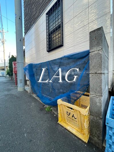 その他共有部分　敷地内ゴミ置き場です。