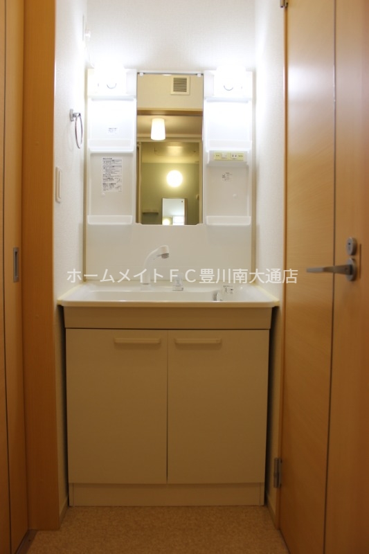 洗面設備