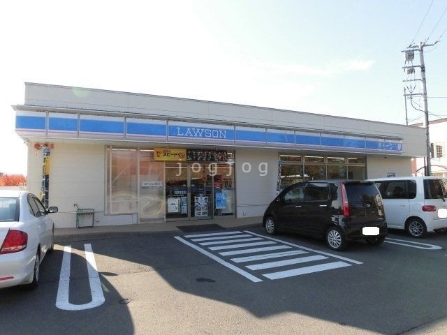 コンビニ　ローソン旭川緑が丘東店（コンビニ）まで855m