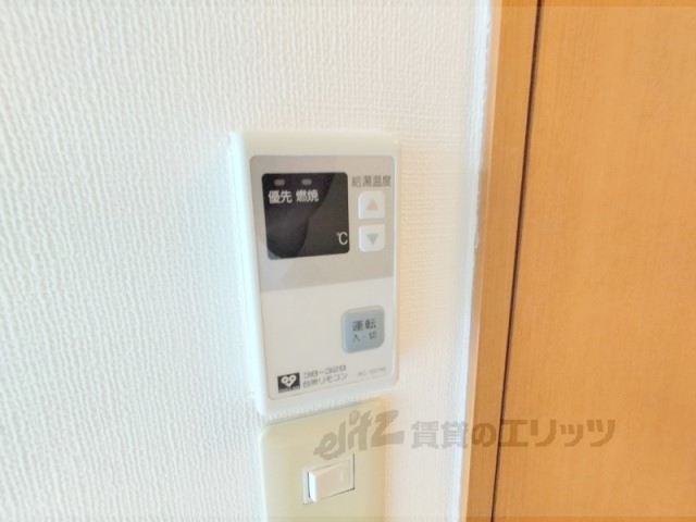 その他設備　給湯器リモコン