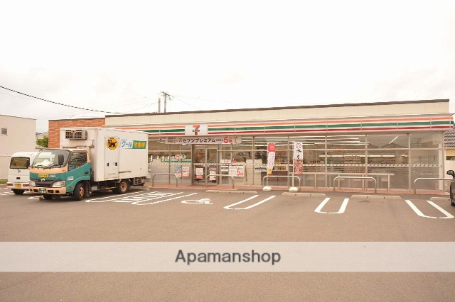 コンビニ　セブンイレブン恒久４丁目店（コンビニ）まで600m