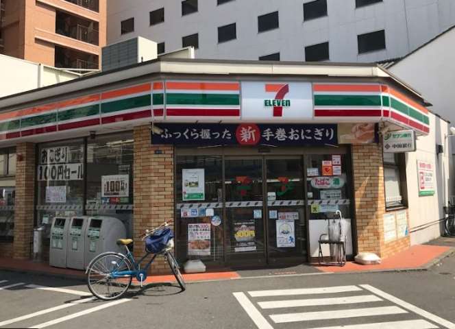 コンビニ　セブンイレブン（コンビニ）まで489m