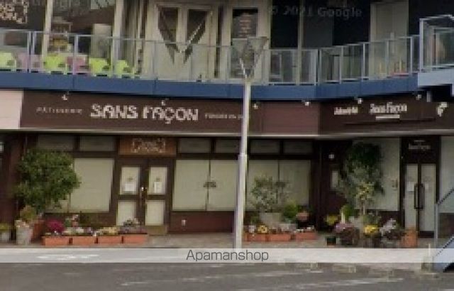 飲食店　パティスリー　サンファソン（飲食店）まで189m