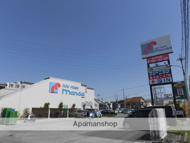 スーパー　万代　高槻春日店（スーパー）まで290m