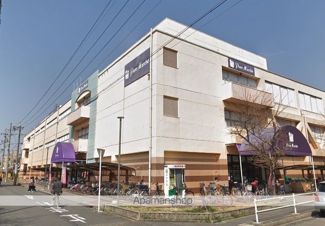 スーパー　パレマルシェ中村店別館文化スクール（スーパー）まで696m