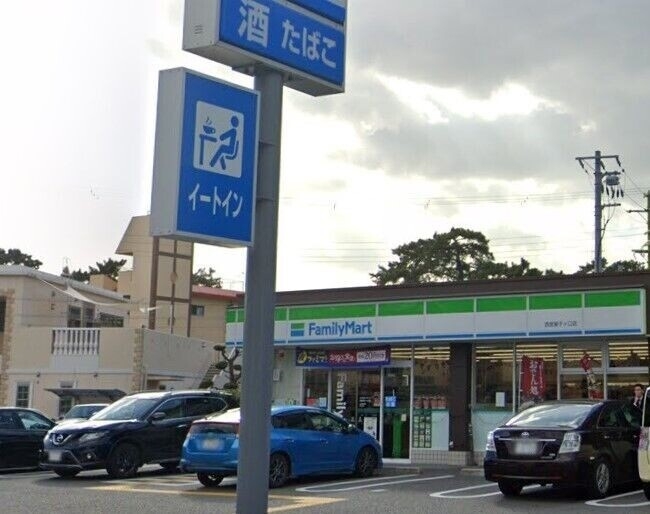 コンビニ　ファミリーマート西宮獅子ヶ口店（コンビニ）まで308m