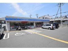 コンビニ　ローソン 東大阪横小路五丁目店（コンビニ）まで335m