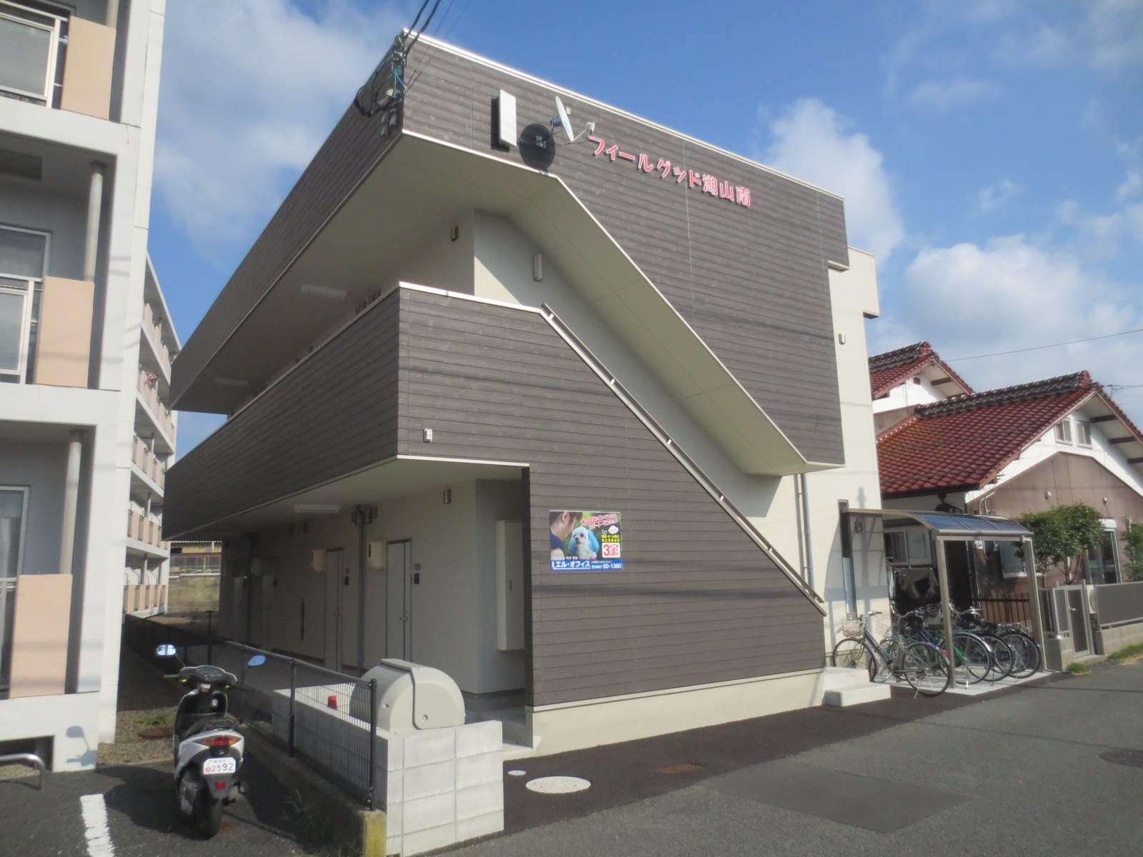 建物外観　ネット使用料無料！築浅オール電化物件！２口IH・独立洗面台付