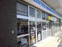 コンビニ　ローソン 松江母衣町店（コンビニ）まで2046m