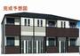 三郷駅より徒歩13分 2階 新築の賃貸物件
