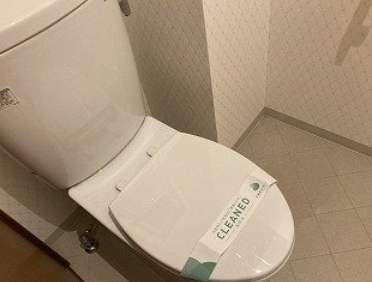 トイレ　トイレ