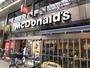 飲食店　マクドナルド 浅草ロックス店（飲食店）まで1339m