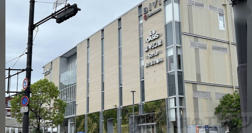 役所　吹田市保健所（役所）まで3510m