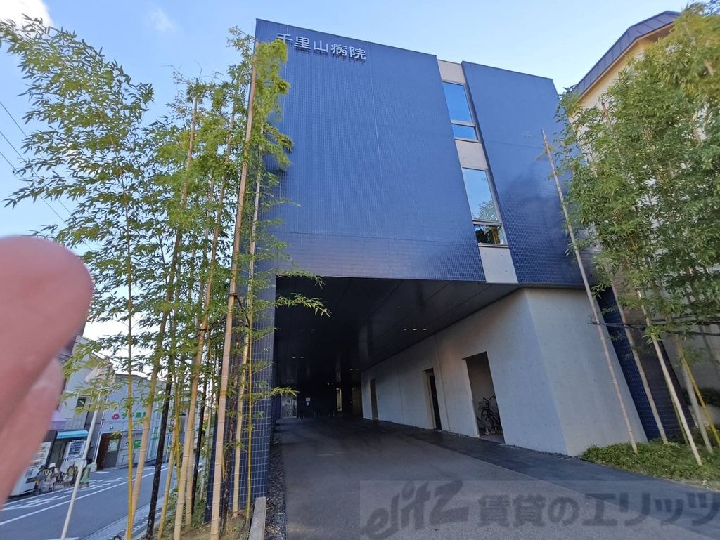 病院　医療法人甲聖会甲聖会紀念病院（病院）まで3600m