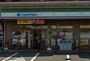 コンビニ　ファミリーマート 広島山本一丁目店（コンビニ）まで96m
