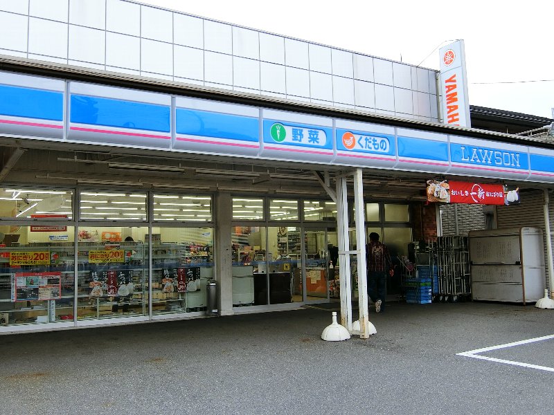 コンビニ　ローソン 船橋前原西店（コンビニ）まで226m