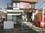 郵便局　八王子絹ケ丘郵便局（郵便局）まで389m