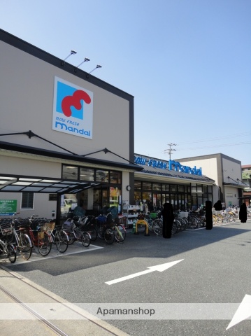 スーパー　（株）万代／平野流町店（スーパー）まで352m