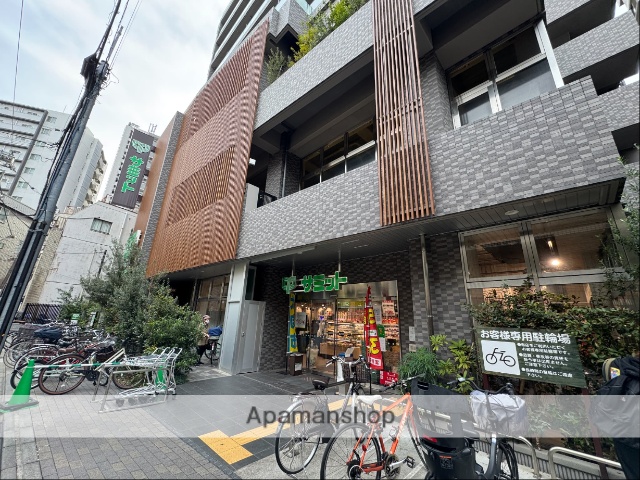 スーパー　サミットストア　西荻窪駅南店（スーパー）まで670m