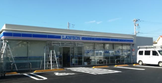 コンビニ　ローソン 中央中楯店（コンビニ）まで595m