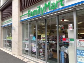 コンビニ　ファミリーマート・小浦目黒青葉台店（コンビニ）まで353m
