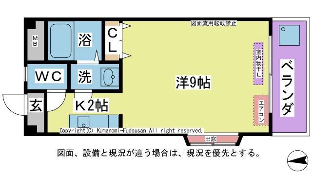 メゾン・ド・ソレイユの間取り