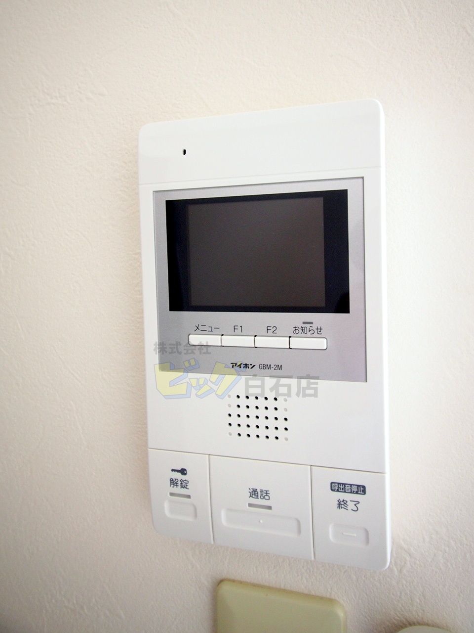 セキュリティ　防犯面で安心のＴＶモニターホン設備が付いています♪