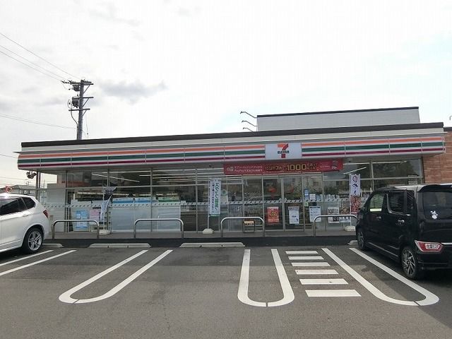 コンビニ　セブンイレブン 瑞穂田之上倉町（コンビニ）まで650m