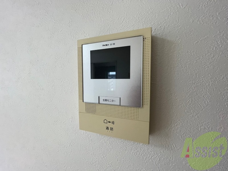 セキュリティ　ＴＶモニター付インターホンです。来客者の顔が見えるので安心！