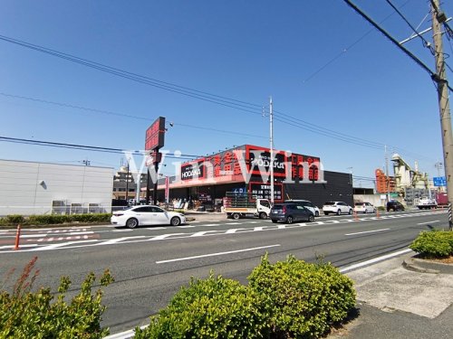 ホームセンター　HODAKA　豊橋新栄店（ホームセンター）まで520m