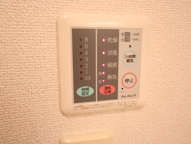 その他　浴室乾燥