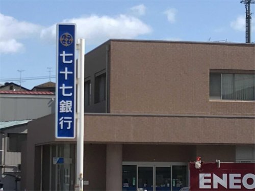 銀行　七十七銀行東仙台支店（銀行）まで1133m