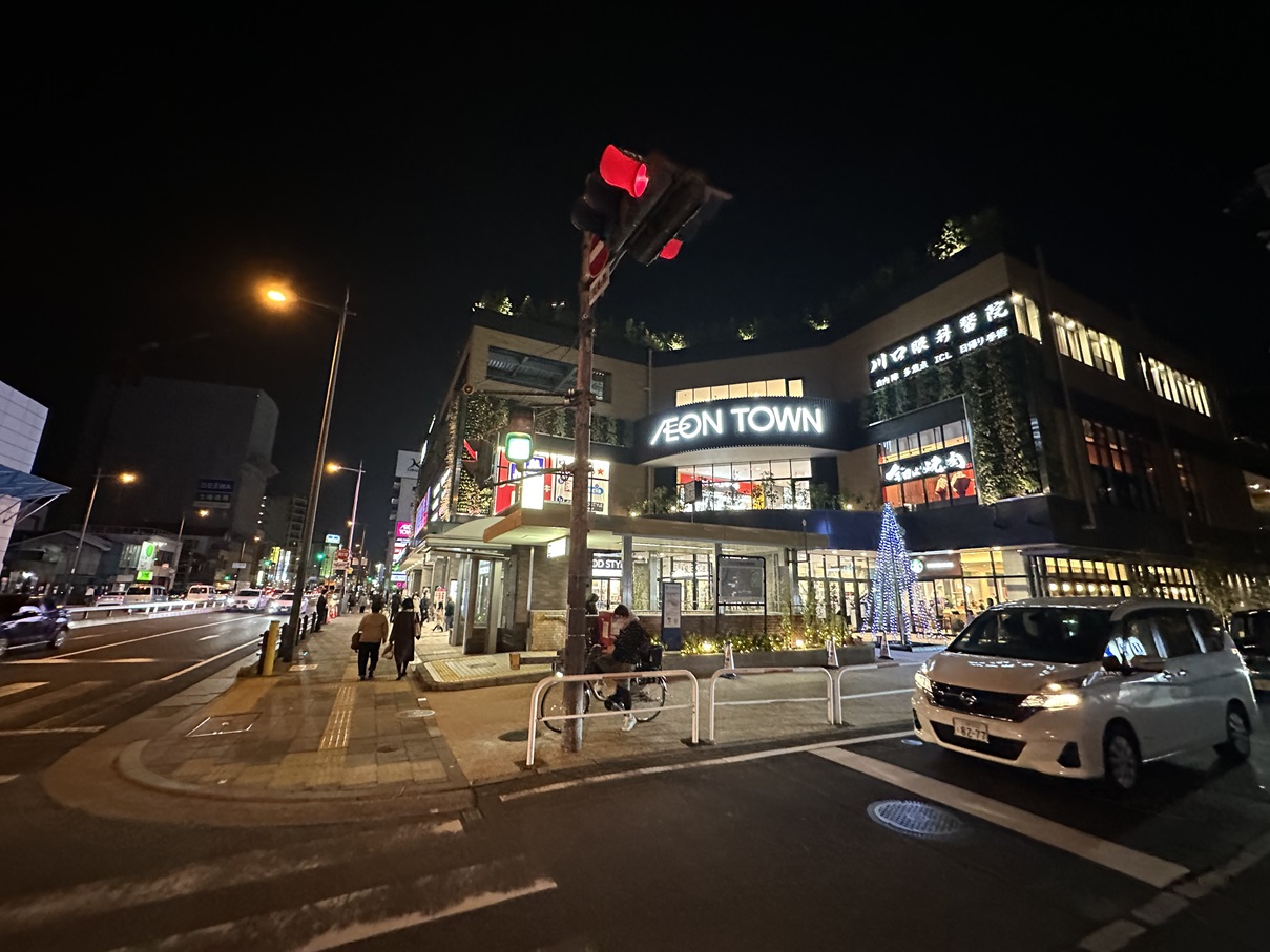 ショッピングセンター　イオンタウン守口（ショッピングセンター）まで115m