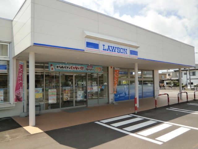 コンビニ　ローソン 函館山の手店（コンビニ）まで250m