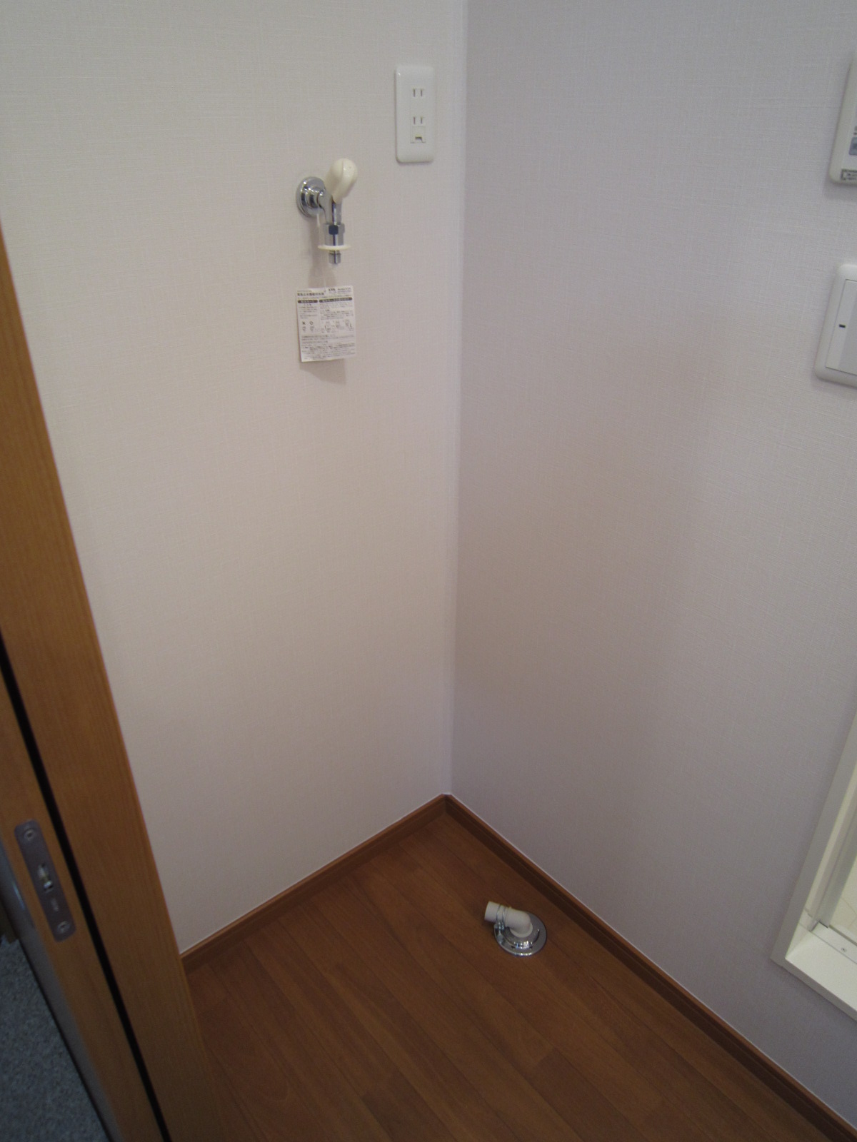 その他　洗濯機置場