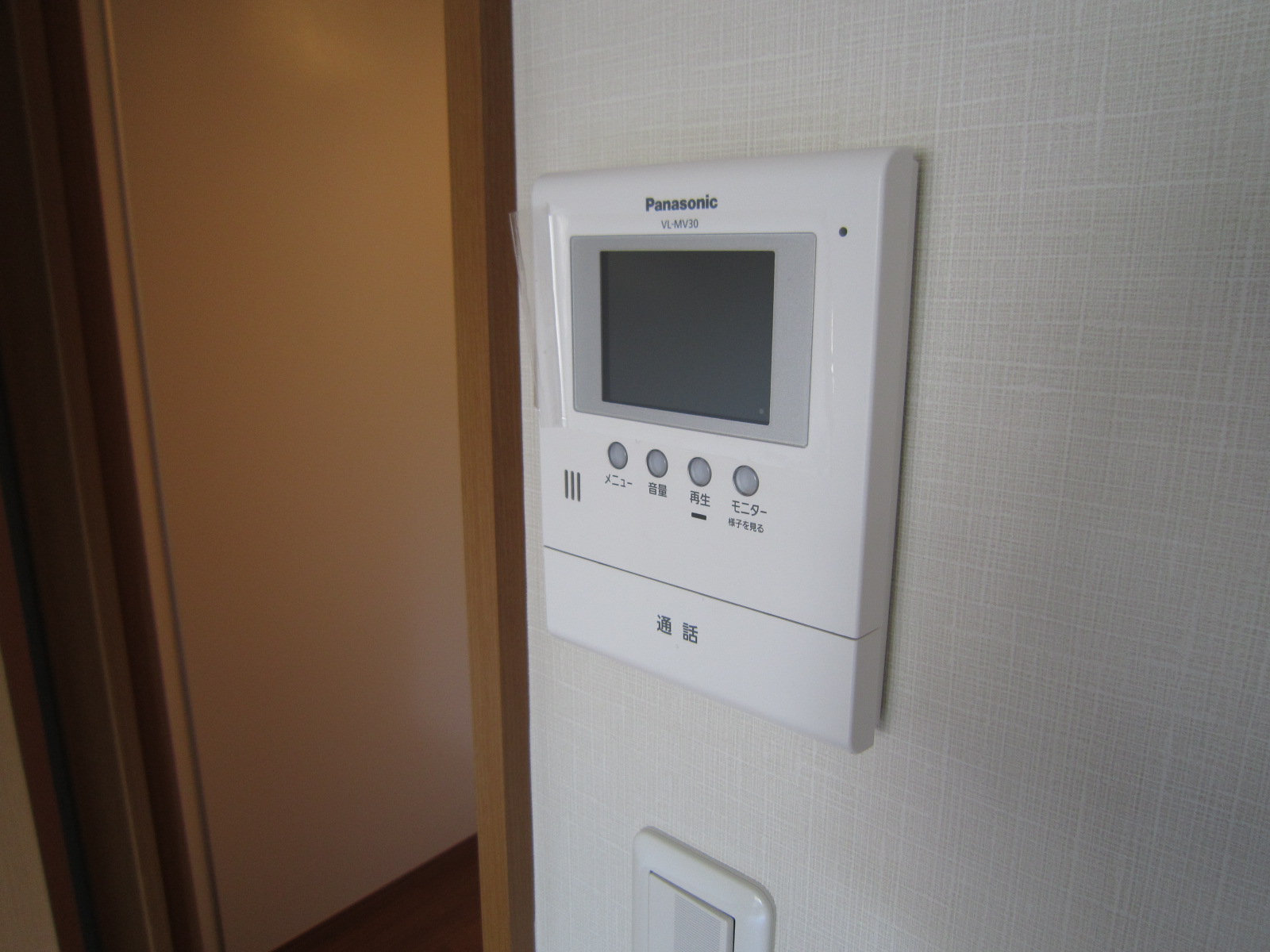 セキュリティ　TVドアホン