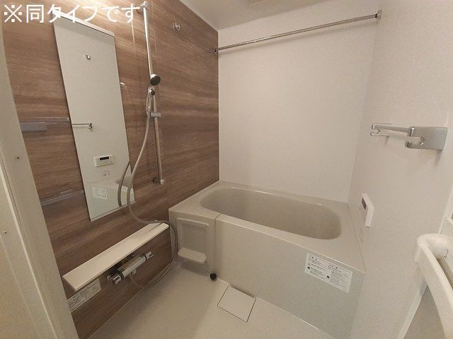アリュールの風呂写真
