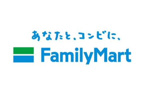コンビニ　ファミリーマート三島幸原店（コンビニ）まで886m