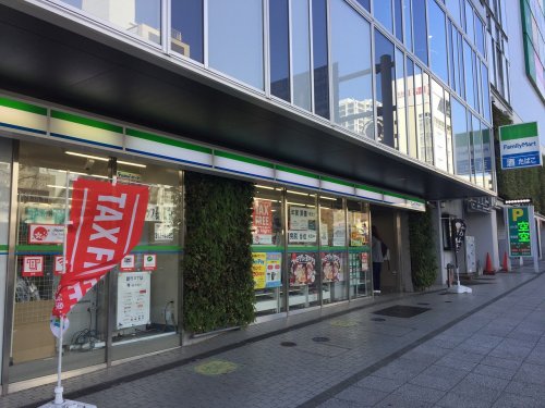 コンビニ　ファミリーマート 横浜岡野一丁目店（コンビニ）まで353m