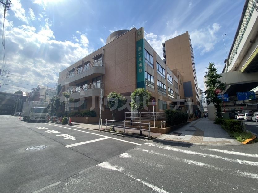 病院　富士見病院（病院）まで1180m